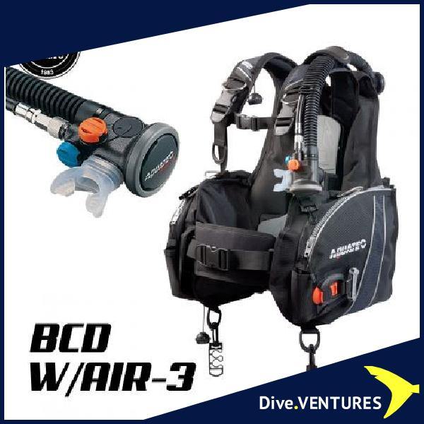 Aquatec BC-67 Atlas BCD - Dive.VENTURES