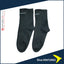 Sharkskin Titanium Chillproof Sock - Dive.VENTURES